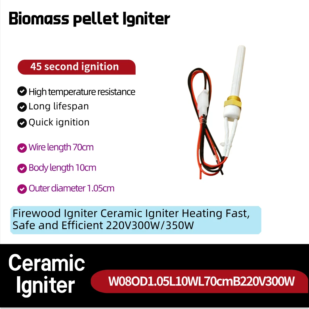 

Стержень зажигания на древесных гранул, воспламенитель яблочной плиты, стержень зажигания гриля, нагревательный стержень коробки передач 220 В 300/350 Вт