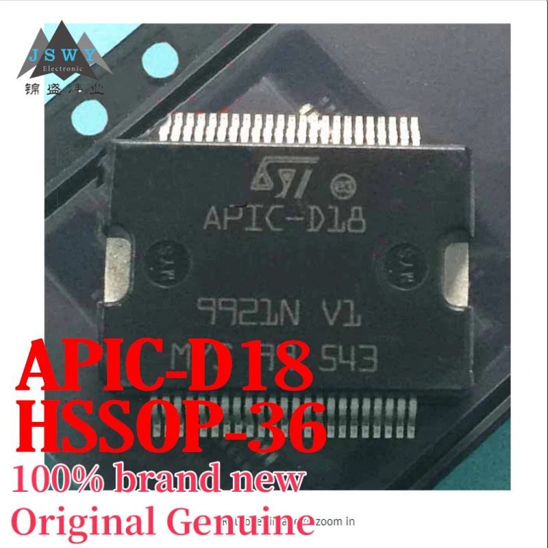 

(3/30pcs) APIC-D18 HSSOP36 Integrated Circuit IC Genuine Stock Fast Shipping Free Shipping