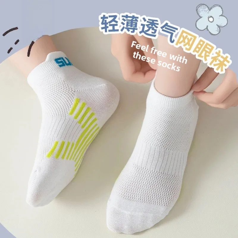 Boys Sport Socks Absorbent Thin Cotton Kids Spring Autumn Pure Color Summer Short Anti-Odor Boys Footwear Accessories