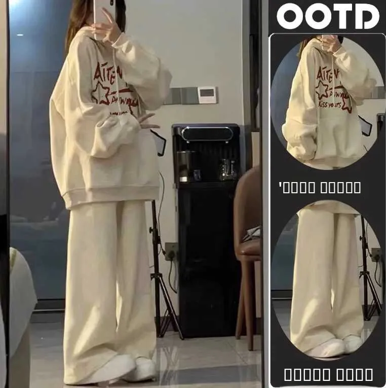 

Корейский студенческий комплект из ветровки и худи с повседневными спортивными брюками, осенне-зимний, утепленный, для женщин, стройнящий силуэт, в стиле Salt Sy...