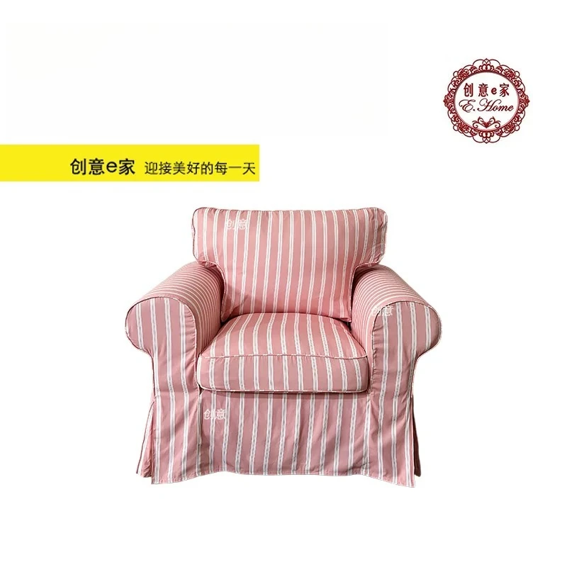 yjq Nordic single sofa cover sofa cover combed cover all-inclusive cat scratch resistance