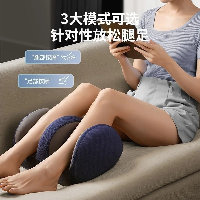 Подходит для новейшего массажера для ног, автоматического массажа ног для разминания ног, массажа ног для красивых мышц ног.