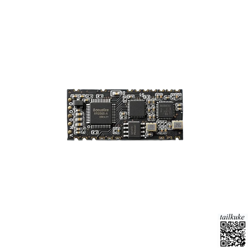 AI Neural Network Algorithm Noise Reduction and Echo Cancellation Module A-59