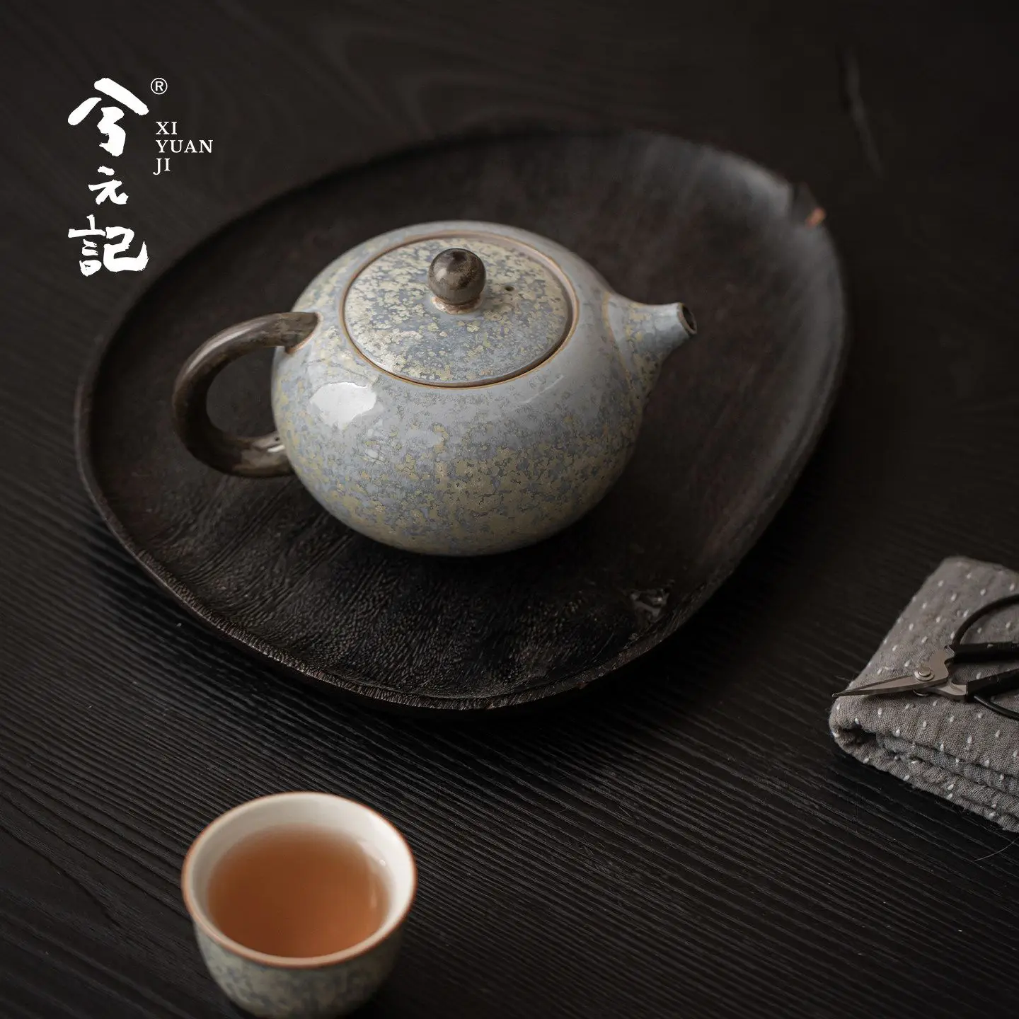 Xiyuanji Starry Kiln Transformed Xishi Teapot Ceramic Home Use Kung Fu Tea Brewing Pot 2026 New Model Single Pot For One