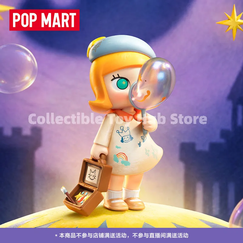 Genuine Pop Mart Hirono Dino Plush Pendant Molly Dream‑Chasing Bubble Figurine Trendy Collectible Doll Cute Gift Molly Art Toy view 3