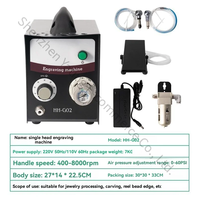 

HH-G02 Pneumatic Carving Machine, Bead Edge Machine, Jewelry Micro Inlay Carving Machine, Bead Edge Machine