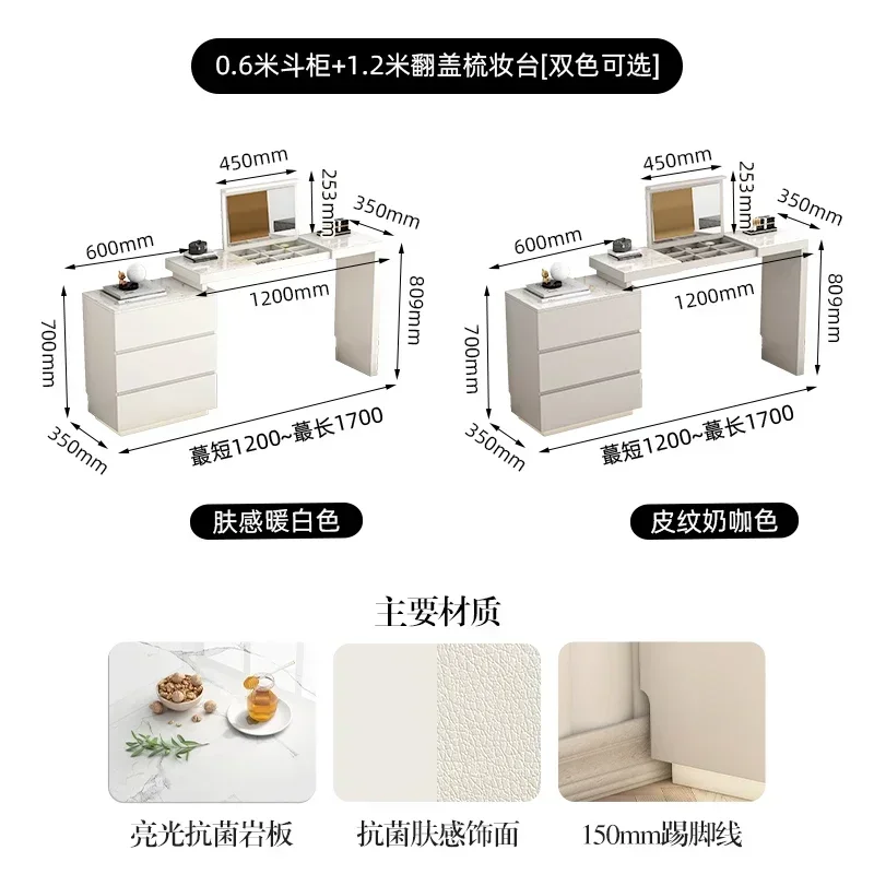 Corner Master Bedroom Ultra-Thin Bed Front Cabinet Makeup Table Desk Combination