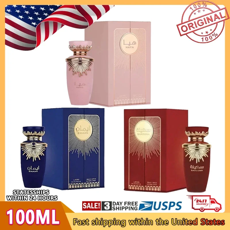 

100 мл новый долговечный запах, феромон, передача данных, парфюмерия, арабы, оригинальная высококачественная фруктовая вода HAYA, туалетная вода