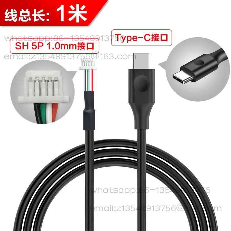 

SH 5pin 1.0/PH 4Pin 2.0 to Type-C or to Micro USB mobile phone OTG conversion cable
