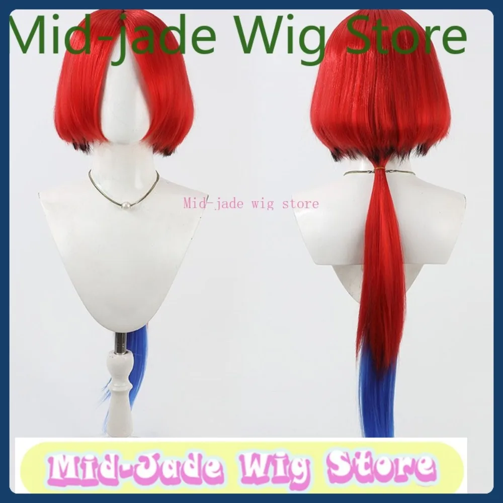 

Mid-jade Wig Store Parrot Dancer Cosplay Wig Halloween Anime Game Role Playing Synthetic Hair Clothing Props