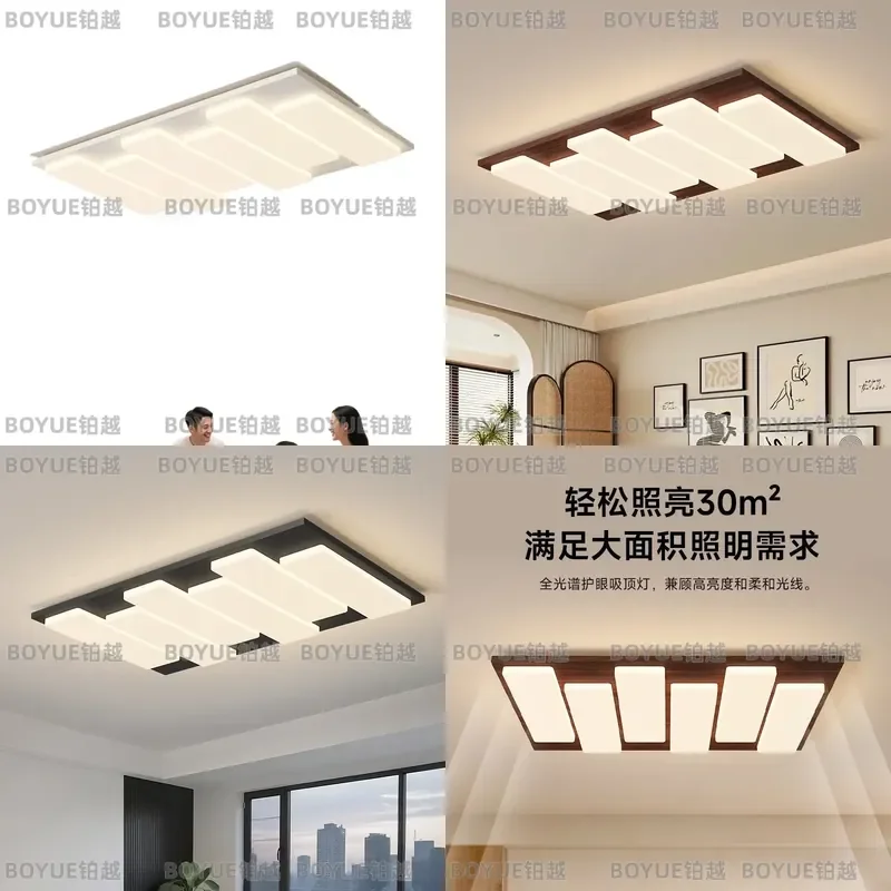 for French Cream Wind LED Ceiling Light Modern Minimalist Living Room Dining Room Personalized Creative Piano Key Bedroom