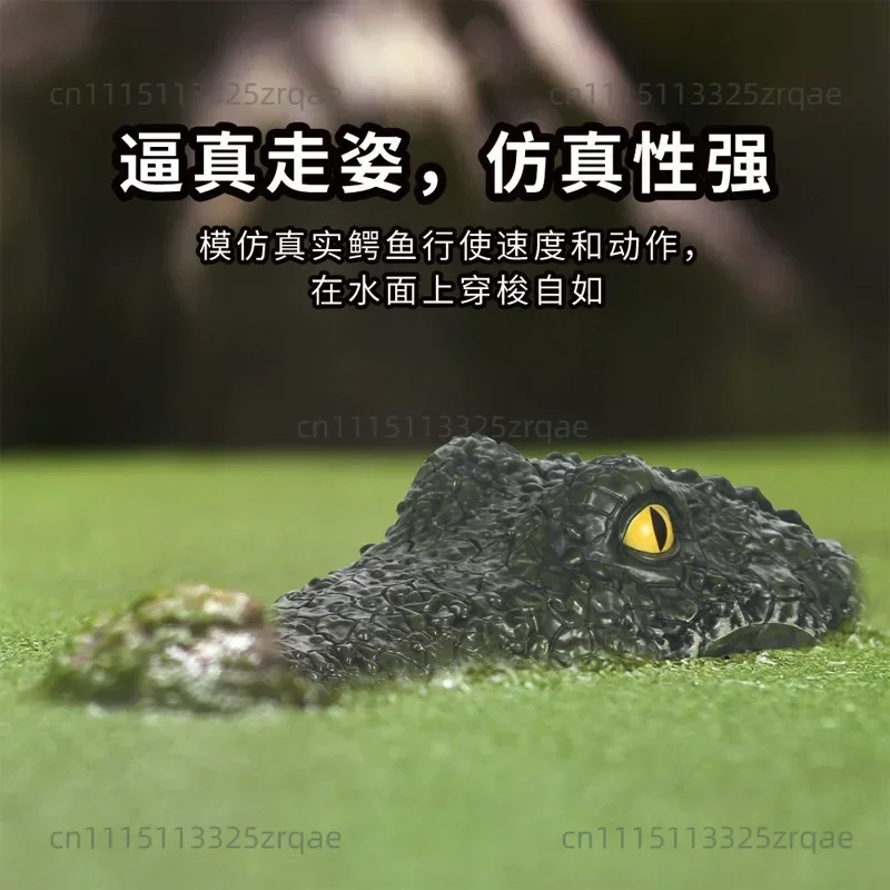 Remote Control Crocodile Head Electric Wireless Charging Waterproof