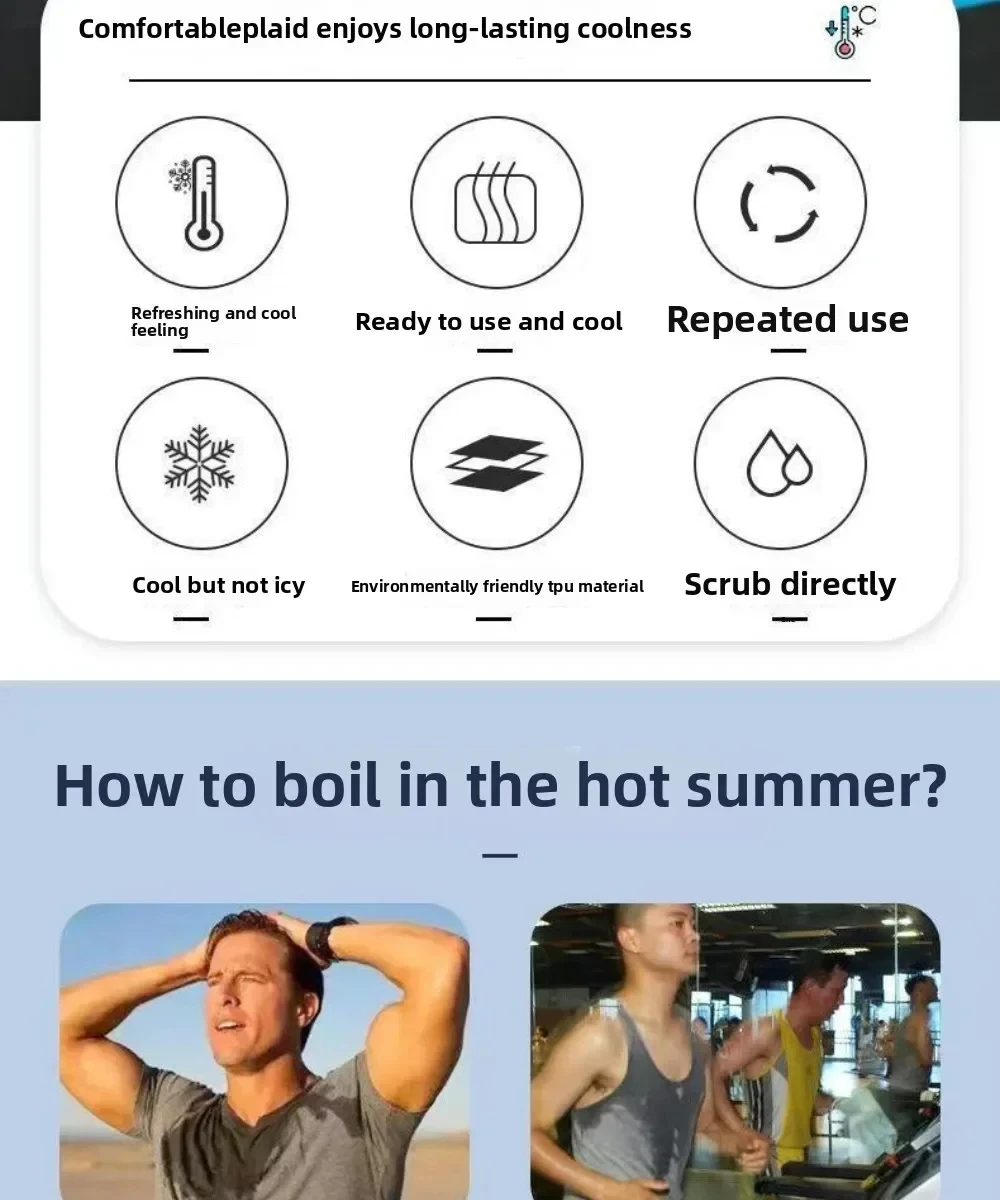 Summer Outdoor Cooling Neck Ring Running Portable Outdoor Sports Cooling Accessories Hands Free Gel Prevention Ice Neck Ring 1pc