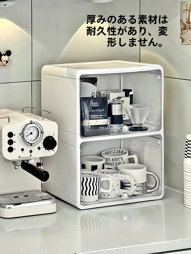 

Ele Cup Storage Ra Tabletop Tea Cup Organizer Coffee Cup Holder Dustproof Cup Stand Plastic Material Home Organization