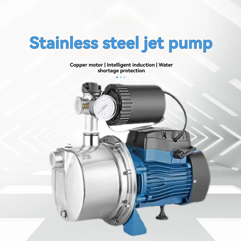 Food‑Grade Self‑priming Jet Booster Pump, 304 Stainless Steel Household Pump For Methanol Ethanol Beverage Transfer