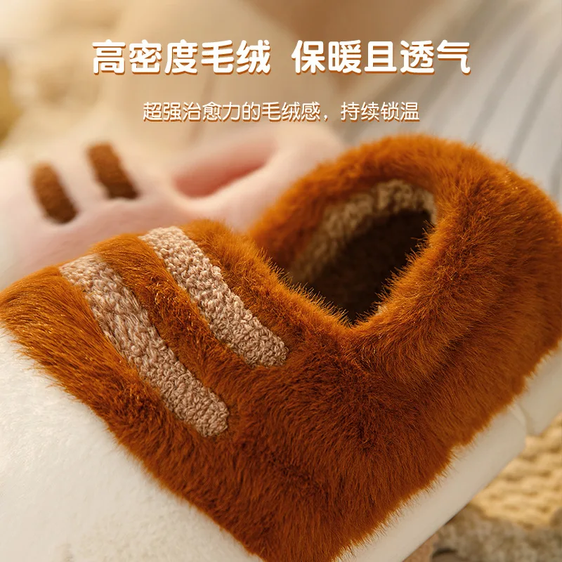 Woman fluffy closed heel home shoes for women winter warm slip on animal claw slipper furry loafer Newest cat paw feet slippers