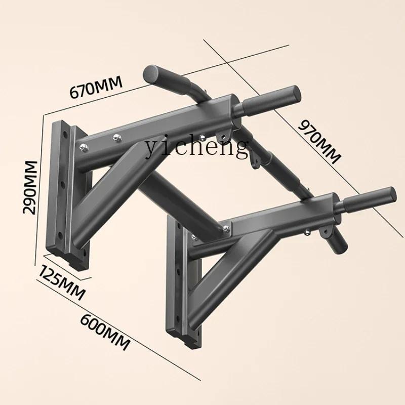 U14Horizontal Bar Indoor Home Pull-up Device Family Adult Wall Punching Parallel Bars Ring Trainer