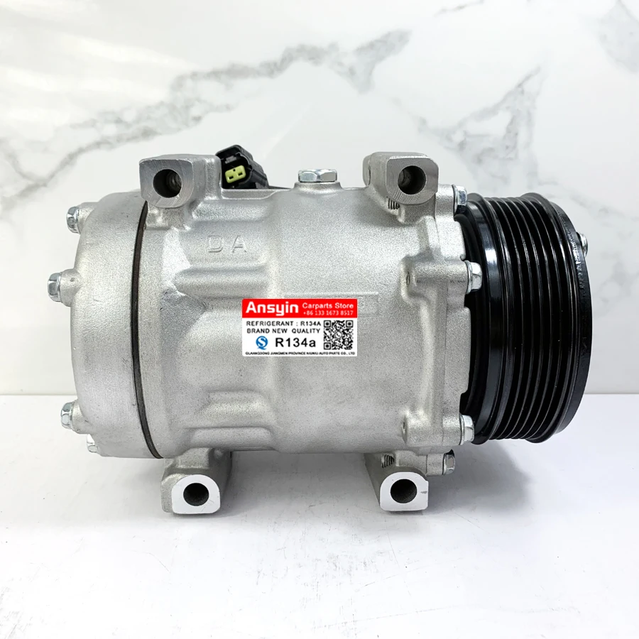 Sanden 7H15 SD7H15 …