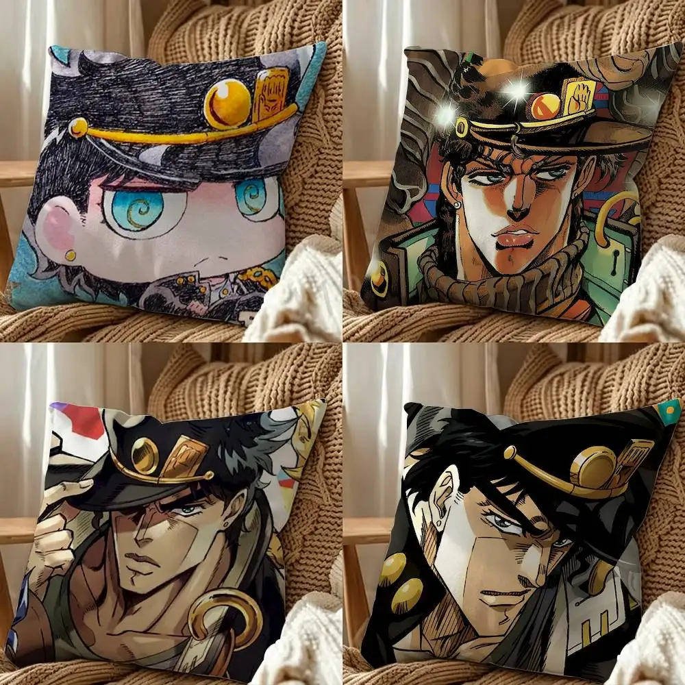 J-JOJOs J-Jotaro K-Kujo Double-Sided Printed Cushion Cover Bedroom Bedside Sofa Pillow Case