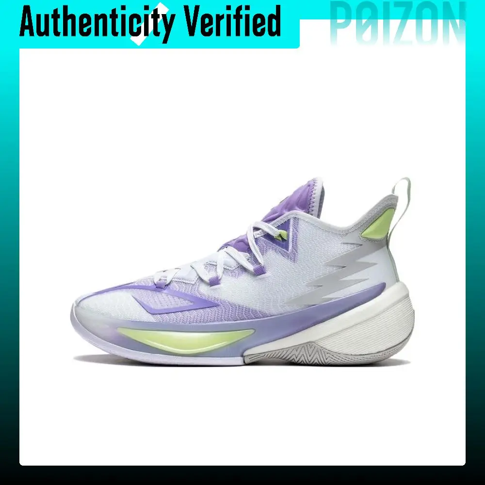 Li Ning Power 9 Premium Textile, Synthetic Leather, TPU ABAS073-1