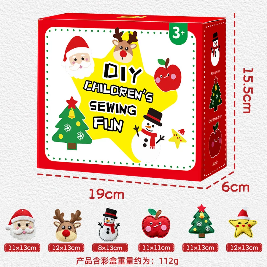 งานเย็บปักถักร้อยสำหรับเด็ก, การทำตุ๊กตาด้วยตัวเอง, การเย็บปักถักร้อยด้วยเข็มและด้าย, ชุดวัสดุสำหรับคริสต์มาส, ของเล่นศิลปะและงานฝีมือ