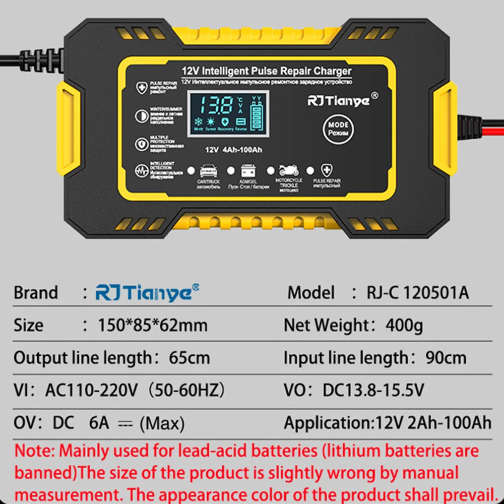 Voll automatisches Autobatterie ladegerät 12v 6a Touchscreen-Impuls reparatur LCD-Schnell ladung Nass-Blei-Säure-Digital-LCD-Display