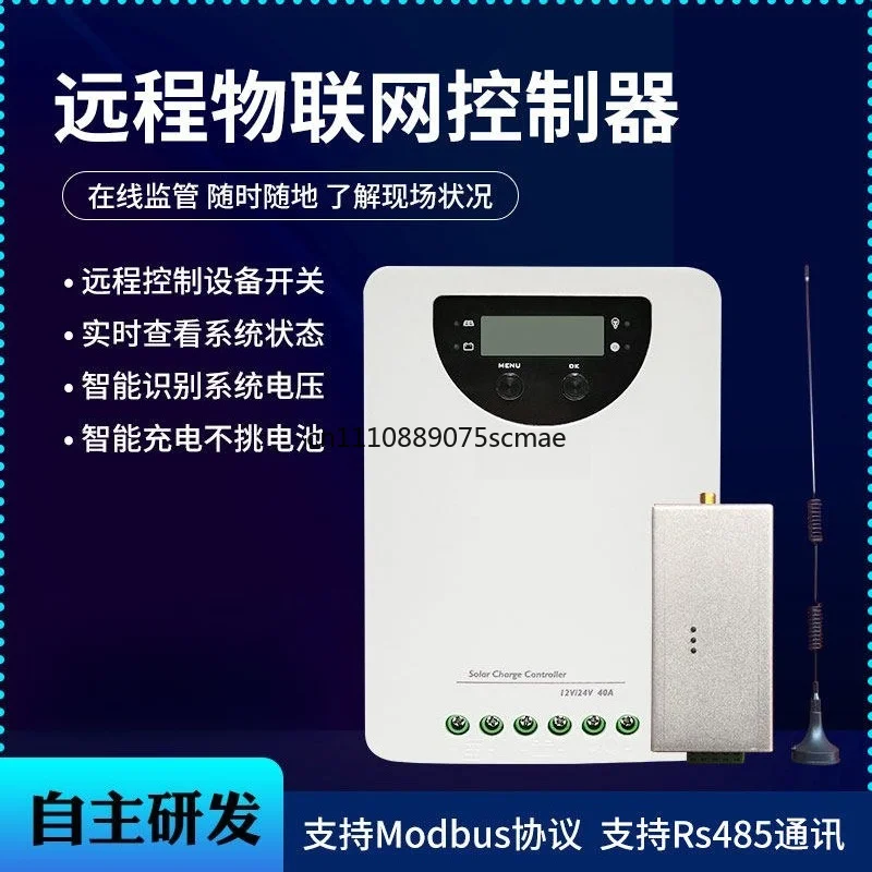 Remote IoT rs485 communication MPPT solar controller MPPT solar powered NBLOT4g serial port