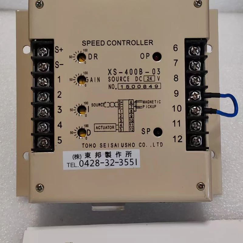 XS-400B-03 Toho Mitsubishi Original Diesel Engine Parts Generator Speed Controller