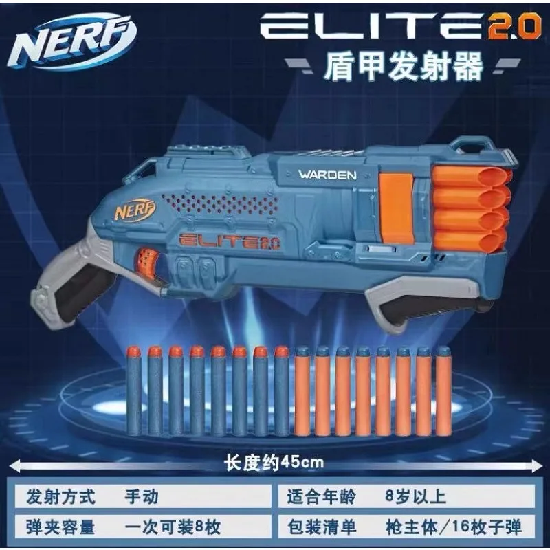 Hasbro NERF Figure Shield Armor Launcher Soft Bullet Gun Children Outdoor Toy