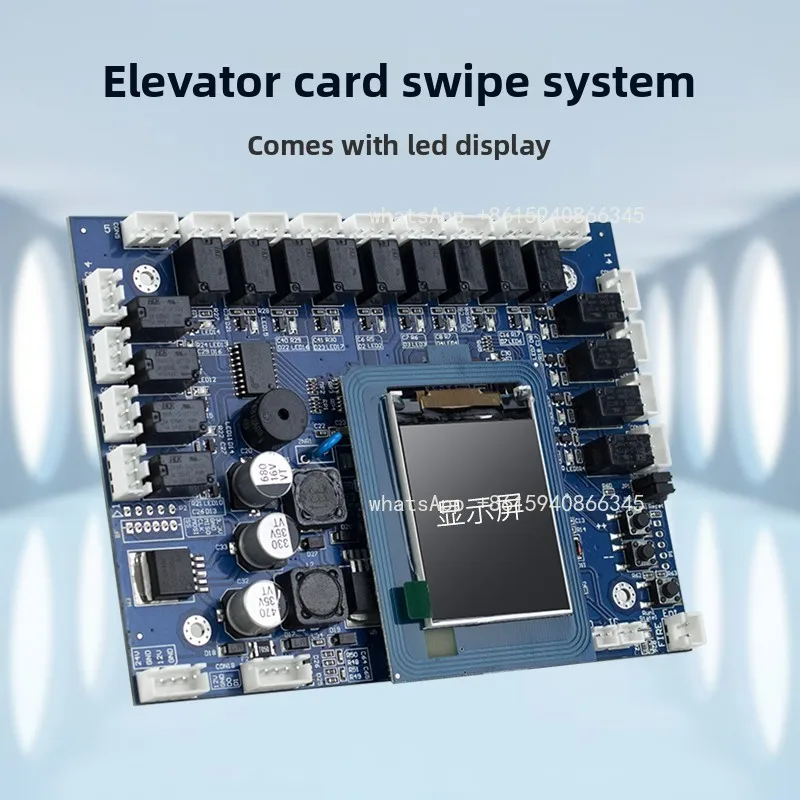 Elevator Access Control IC Card Reader Smart Anti-copy Card Reader for Car Call Hall Call Layer Control System