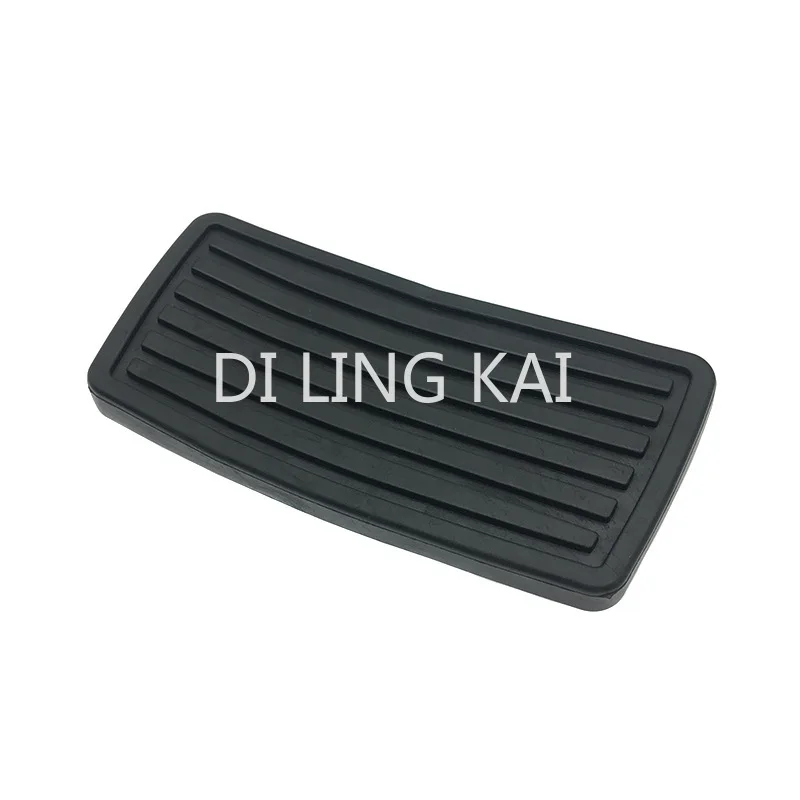 46545-S84-A81 for Honda Accord Civic CRV Acura Brake Pedal Glue Foot Pedal Pad Car Accessories Auto Spare Parts