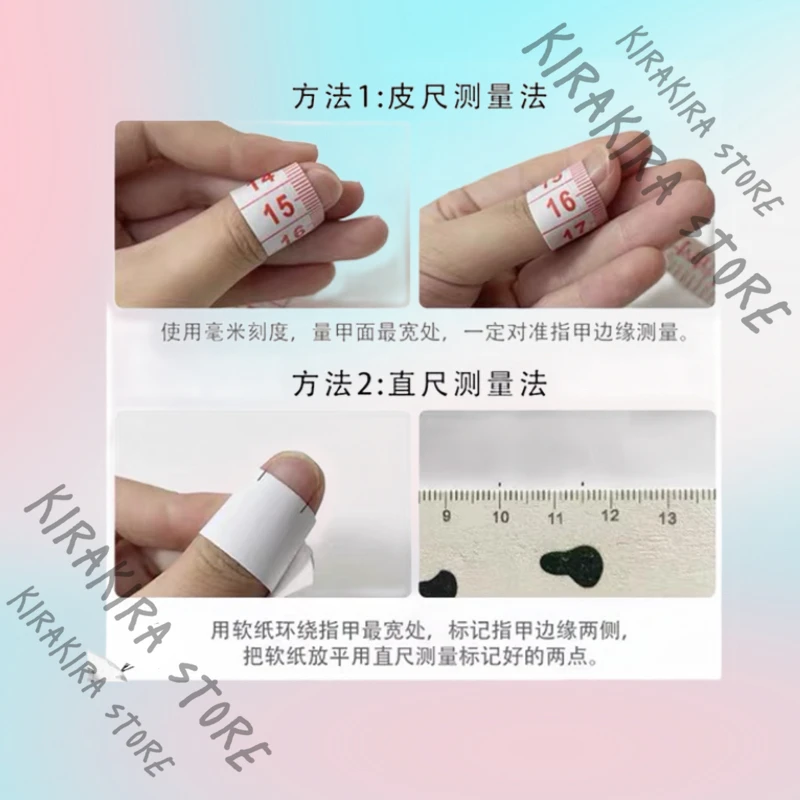 Sylus Nails Love and Deepspace reddish black Stereoscopic Relief Handcraft Press-on Anime Rose Manicure Accessories DIY Products