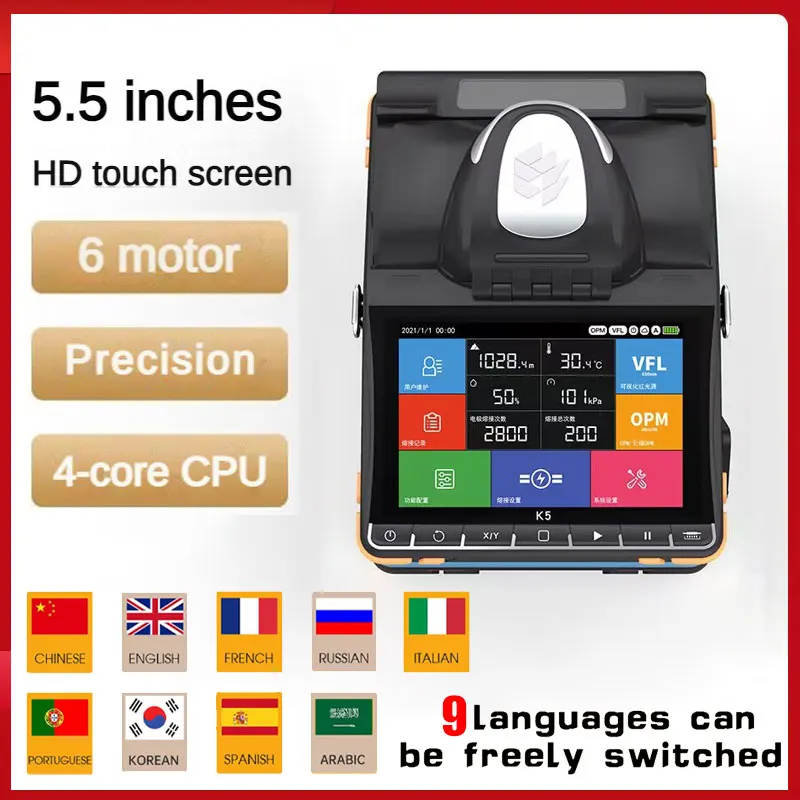 High Quality FTTH Electric Fiber Optic Fusion Splicer K5 Automatic 6 Motors Single Mode Fast Splicing 6s