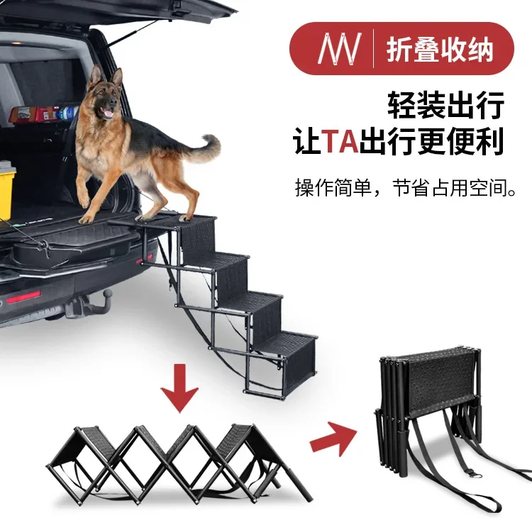 Thumbnail 2 - #5 Top Folding Dog Ramps Picks for Every Budget
