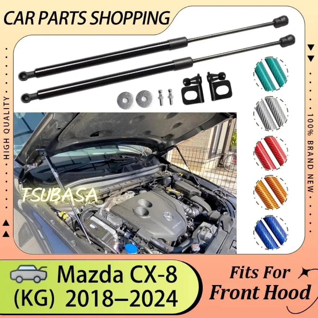 

Hood Struts For Mazda CX8 CX-8 KG5P KG2P 2018 2019 2020 2021 2022 2023 Modify Bonnet Lift Support Cylinders Damper Piston Rods