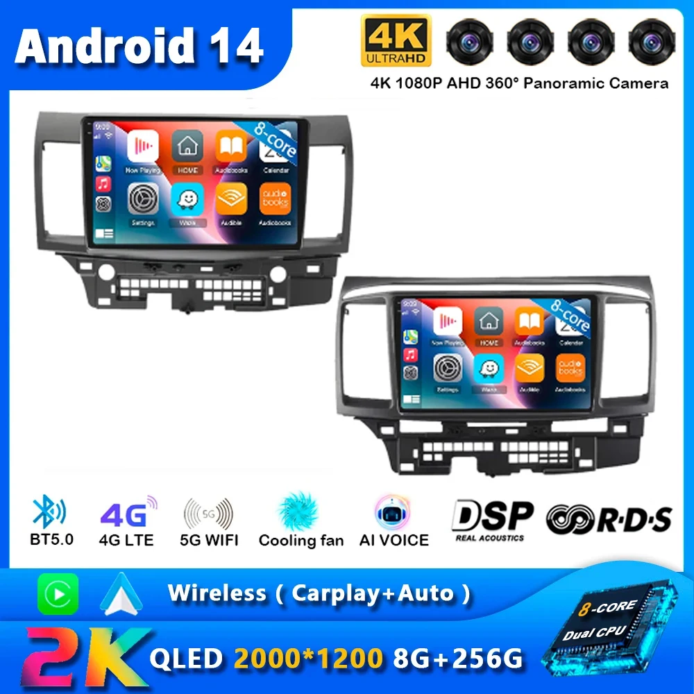 Android 14 Car Radio For Mitsubishi Lancer Fortis 2007 - 2012 Multimedia Video Player 2 din WIFI Navigation GPS Stereo DVD