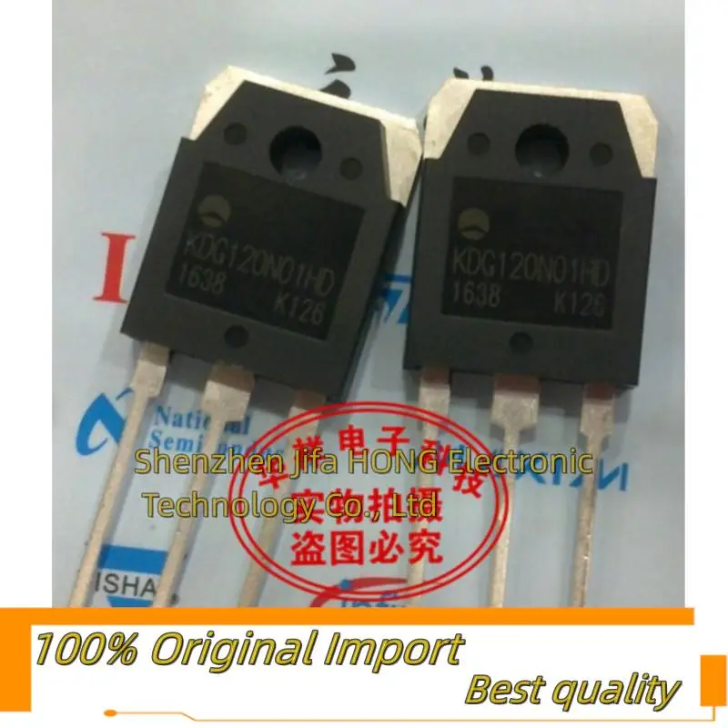 10PCS/Lot KDG120N01HD  120N01 120V 20A  TO-247 Imported Original Best Quality