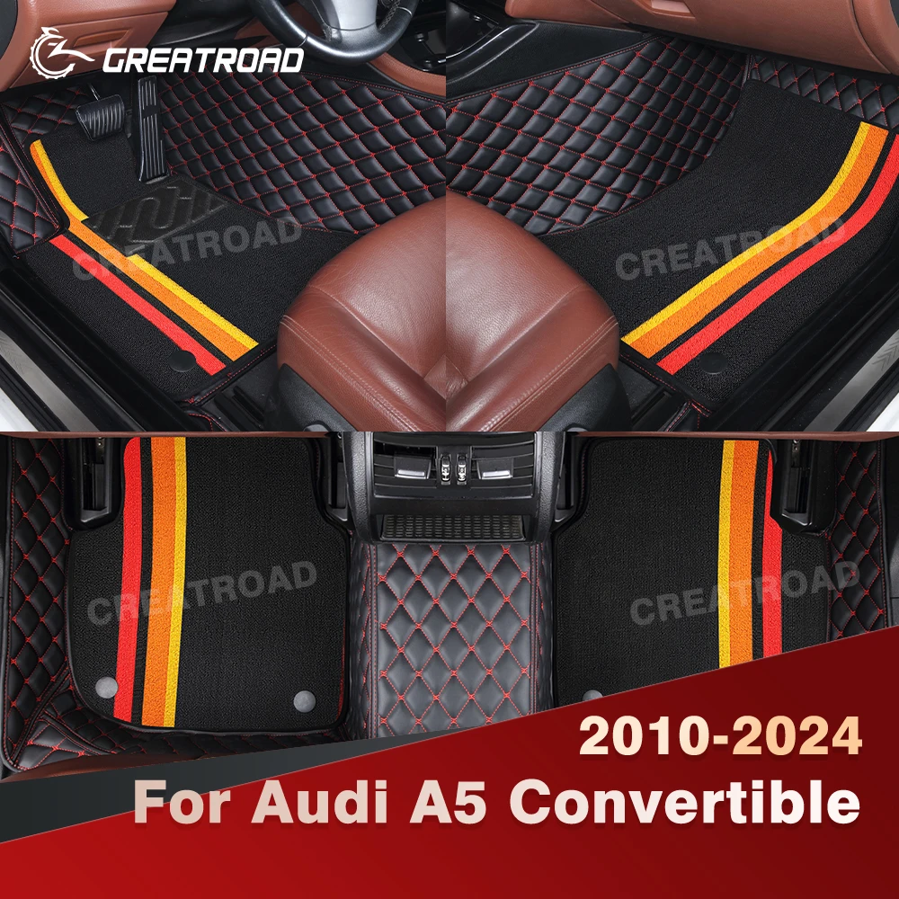 

Для Audi A5 Convertible 2010-2024 двухслойные автомобильные коврики на заказ, автомобильный ковер, аксессуары для интерьера