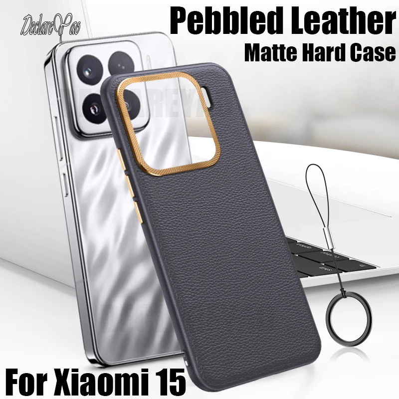 DECLAREYAO Original Luxury Light Slim Pebbled Leather Hard Coque For Xiaomi 14 Ultra 15 Pro Case Cover Shockproof Matte AntiSlip