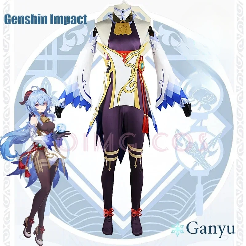 

Genshin Impact Ganyu Косплей Костюм для взрослых Карнавальная Униформа аниме Хэллоуин костюмы для маскарада Женская игра