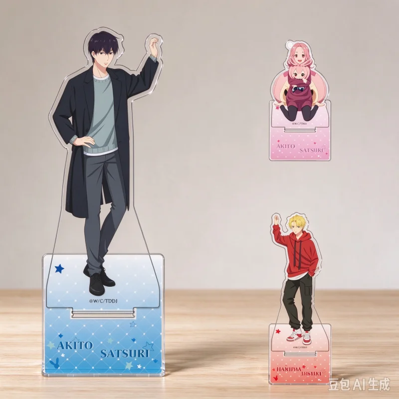 Pardon the Intrusion, I'm Home! Acrylic Desk Display Stand Character Figure With Base Transparent Acrylic Ornament Keychain