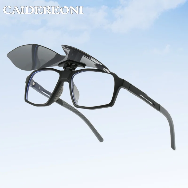 CAIDERONI Cycling Eye Protection Myopia Sunglasses Polarized Sunglasses Flip Cover Detachable 2-in-1 Prescription Custom 8561