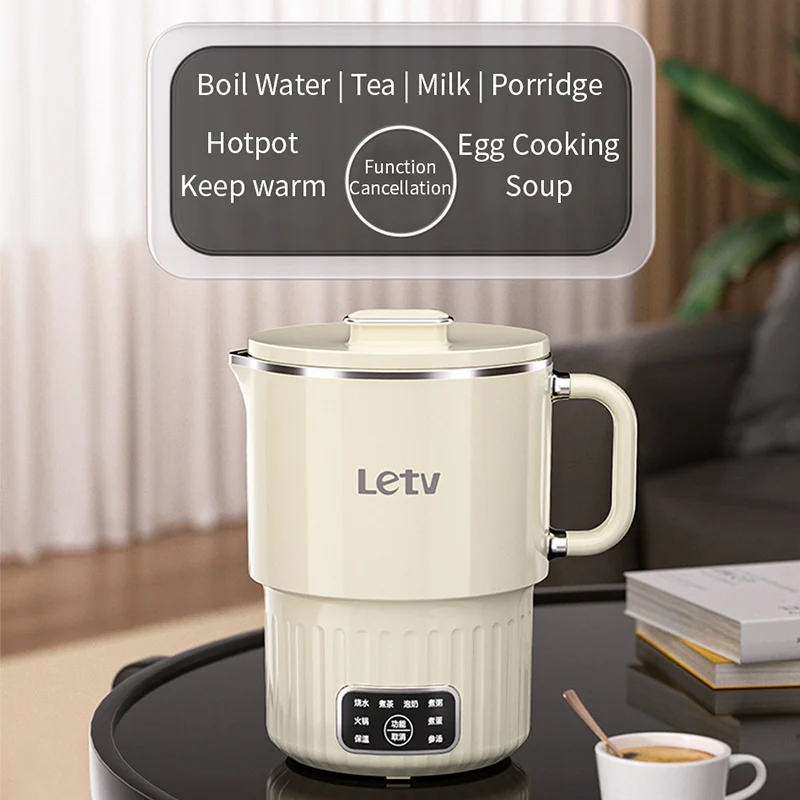 New folding kettle portable kettle intelligent small electric water cup travel constant temperature instant noodle pot