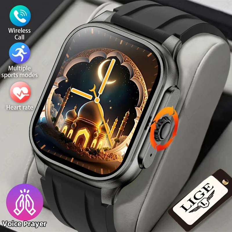 

LIGE Quran Hadith Audio 2.01 Smart Watch 4GB Memory Bluetooth Call Men 400mAh Battery IP68 Waterproof Smartwatch For Android IOS