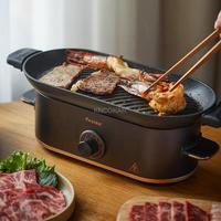 220V Electric Grill Smokeless BBQ Electric Griddle kitchen Grill Pan Grilled cheese  Barbecue Roast Baking Pan 5 Gear Model