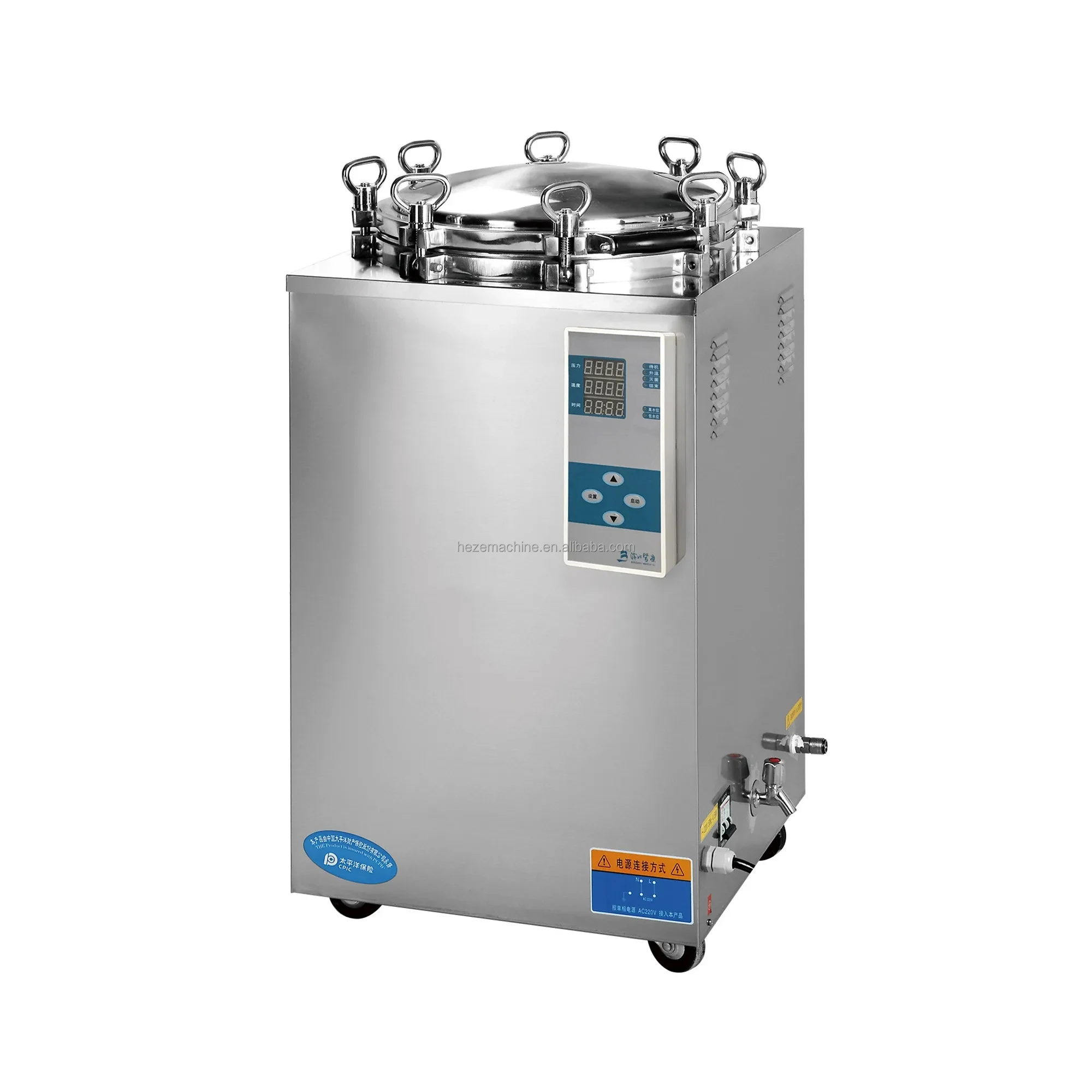 

150l Digital Display Vertical Type Autoclave High Pressure Steam Sterilizer Fully Automatic