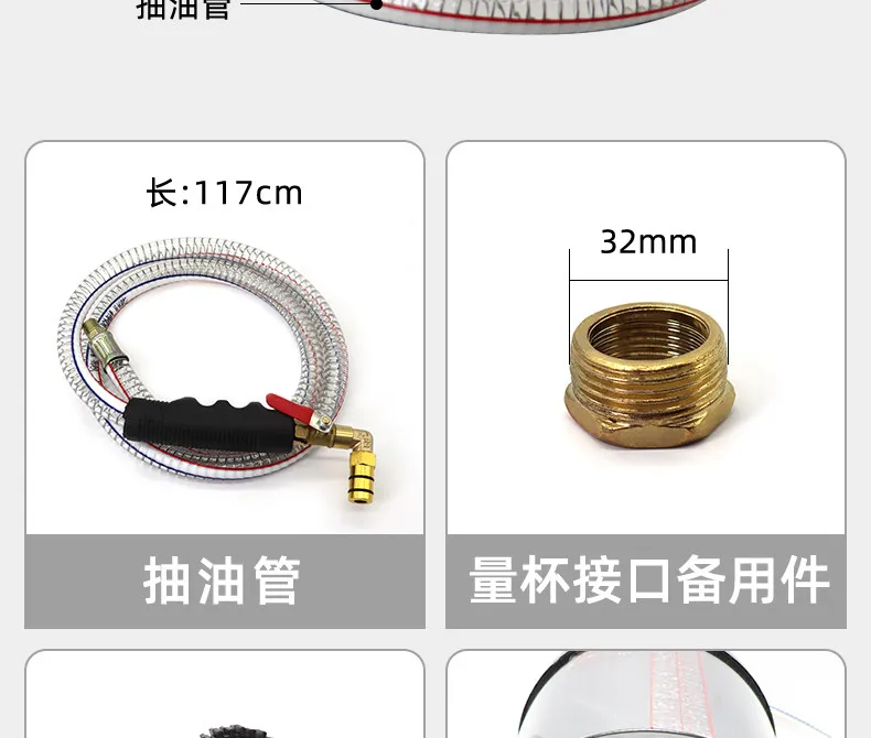 Pneumatic Fluid Oil Extractor, Auto Repair Tool with Measuring Cup  Suction Tube for Vehicle Workshop Oil Extraction Maintenance