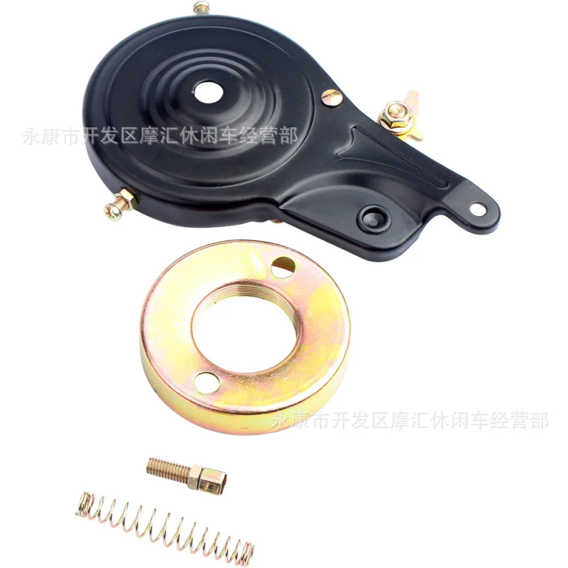 Mini Electrombile/Scooter Accessories 8Inch Special Little Dolphin Rear Wheel Brake Device Brakes Brake Station Vehicle Cover