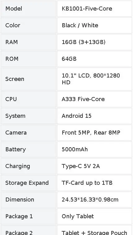 10.1 Inch Android 15 Tablet PC A333 Five‑Core 16GB(3+13GB) RAM 64GB ROM HD LCD Screen 5000mAh Support TF‑Card 1TB Expand Two Options:Only Tablet / Tablet With Storage Pouch Black White