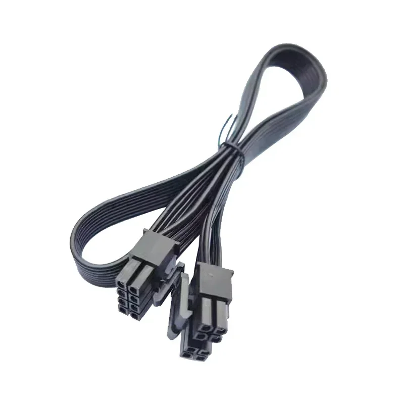 8/5Pin To GPU8(6+2)pin CPU8pin(4+4pin) SATA IDE Molex Power Cable for CoolerMaster SFX V550 650W 750w 850W  Supply Module